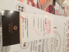 芭菲盛宴(解放碑店)-芭菲盛宴·环球美食(解放碑英利国际店)
