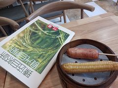 -嘉和一品粥(魏公村店)