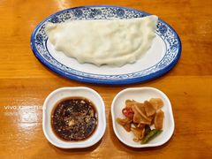 -开口笑·精选水饺