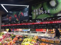零售区-嘿嘛仓储购(华明店)