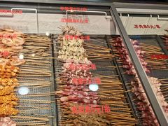 -有蚝有翅烧烤大排档·宵夜(右安门店)