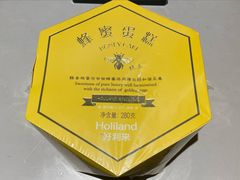 -好利来(上海长宁龙之梦店)