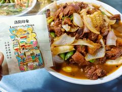 -妞妞烩面非物质文化遗产(西工店)