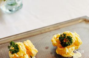 Scallion Oil Mustard Shrimp Balls