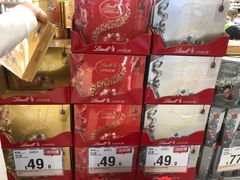 -万宁(上水广场)