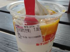 -蜜雪冰城(德思勤广场店)