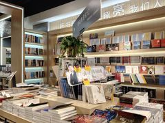 -新华书店(泉城路店)