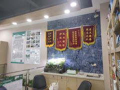-瑞派名望24h动物医院异宠专科·猫专科·骨科·重症监护分院