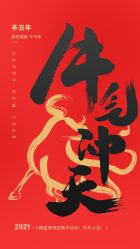 -CICI街舞专业培训