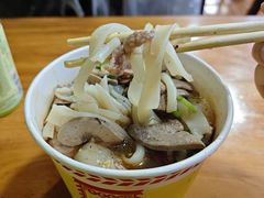 -王记生烫牛杂面馆(兰陵路店)