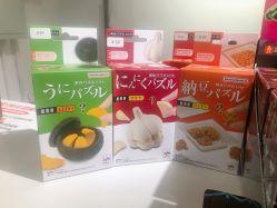 -塑唐玩具(更新场店)