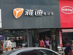 -万国摩托车市场