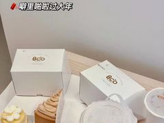 -Bco豆库(星耀天地店)