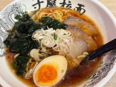 -寸屋拉面(凯德晶萃店)