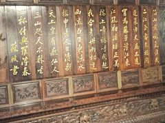 景点-合江楼