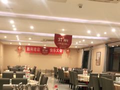 大堂-阳坊胜利涮羊肉(阳坊老店)