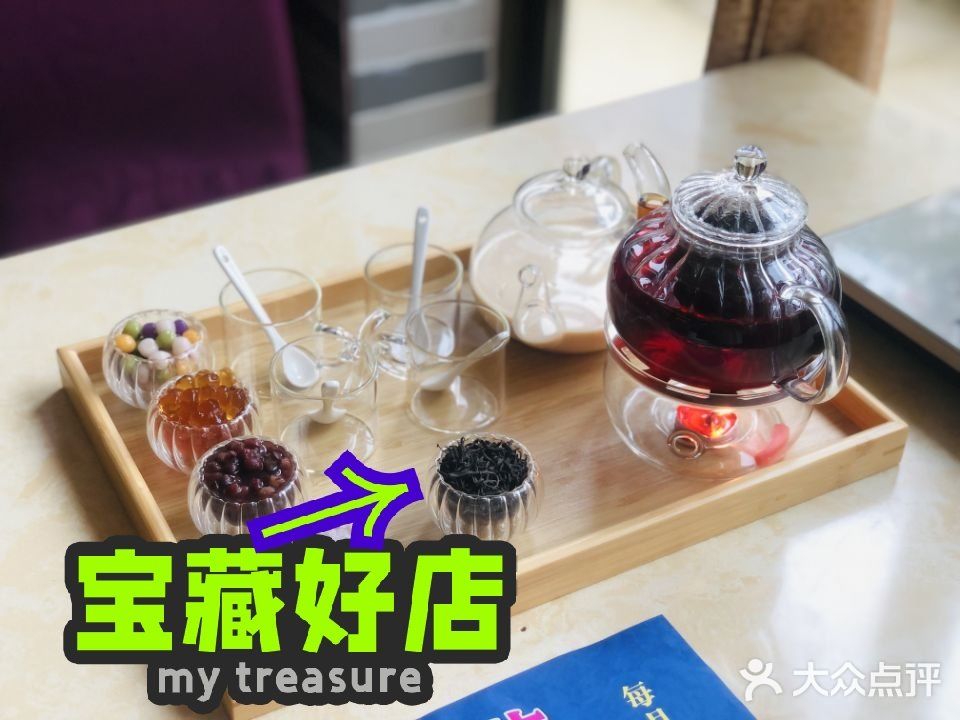 让人流连忘返的中华茶楼