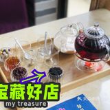 让人流连忘返的中华茶楼