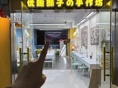 -红谷滩万达广场A3写字楼