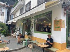 -大青树咖啡(大理古城店)