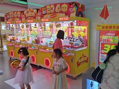 -快乐街区(成都龙湖北城天街店)