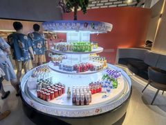 -海德温泉生活馆(朝阳大悦城店)