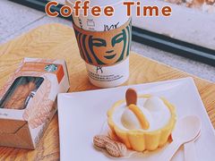 -星巴克(首钢店)