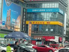 -袁记串串香(梁家巷店)