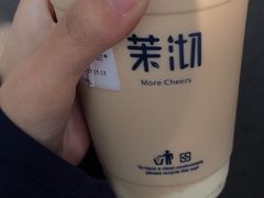 -茉沏(万科美好广场店)