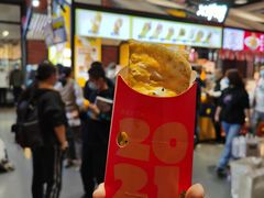 -2颗鸡蛋煎饼(龙华8号仓店)