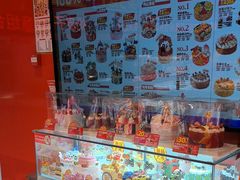 -味多美蛋糕(看丹桥店)