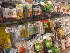 -Olé精品超市(沈阳万象城店)