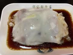 -银记肠粉店(中山一路店)