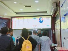 -郝刚刚羊杂割(柳巷店)
