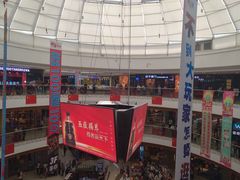 店内环境-万达广场(泰安泰山店)