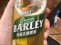 -思金拉措庄园藏餐(太阳岛店)