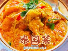 -BetterThai 泰加(苏州中心店)