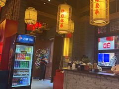-小龙坎火锅(仓山万达店)