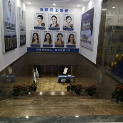 点击看大图 -海峡医疗美容医院