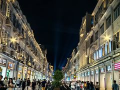 -中山路步行街
