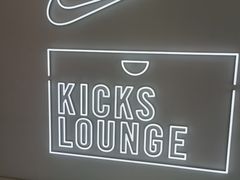 -NIKE KICKS LOUNGE体验店(北京新中关店)