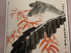 -北京周口店北京人遗址博物馆