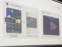 -番茄按摩·影院足道·柔足SPA(龙之道国顺路店)