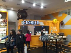 -line friends(明洞旗舰店)