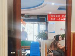 -八次方密云水库鱼粘卷子·熏鸽子·农家菜