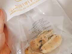 -纯坊佳哥手作(江汉路店)
