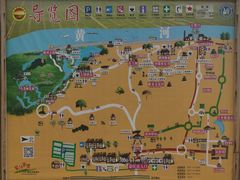 -黄沙古渡原生态旅游区