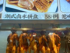 -东江海鲜大排档·潮汕菜·砂锅粥