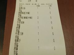 -新辣道鱼火锅(世纪金源购物中心店)