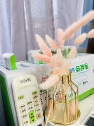 -Miracle集简美发沙龙